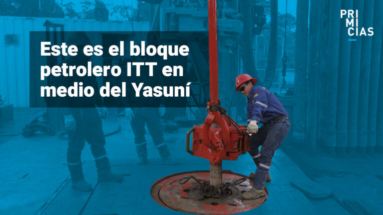 Así se ve la actividad petrolera en el bloque ITT, del Yasuní