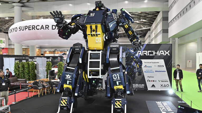¿Transformers de verdad? Un robot gigante hace realidad la ciencia ficción